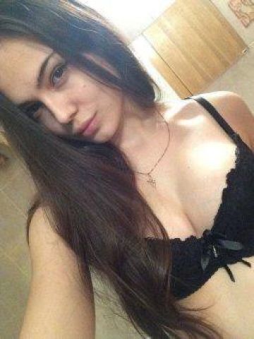 Элина
